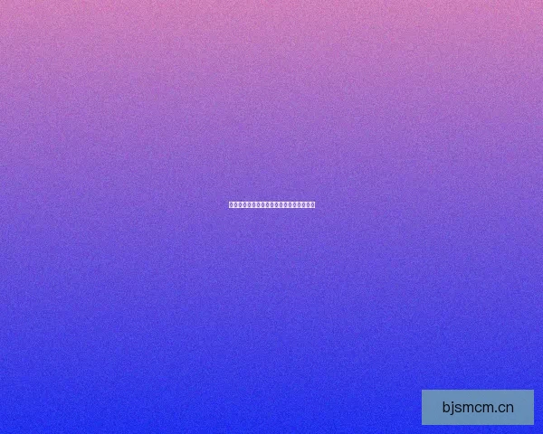 海角在线：连接世界，点亮未来的无限可能